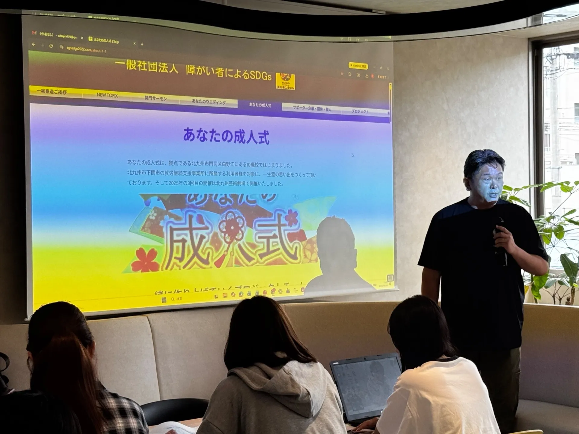 東筑紫大学で「あなたの成人式」の想いを伝えてきました